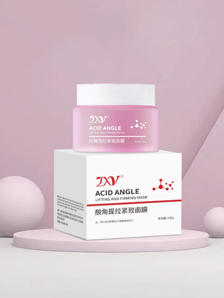 酸角提拉緊致面膜